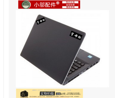 E531E40外壳小邬配件