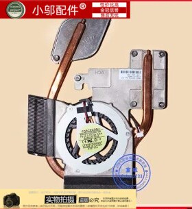 全新适用 三星NP-R425 R425L R425D风扇 散热器 BA62-00559A AMD