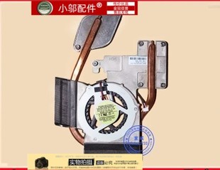 R425L R425D风扇 散热器 全新适用 00559A R425 BA62 AMD 三星NP