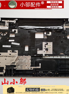 适用东芝 Satellite C870 C875 C壳 外壳 13N0-ZXA0701 H00003743