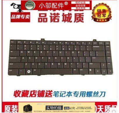 dell戴尔Inspiron 1440 灵越 1320 14A pp42L 1445 1450 P04S键盘