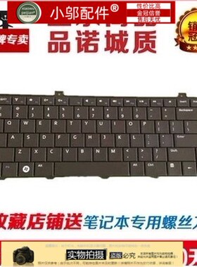 dell戴尔Inspiron 1440 灵越 1320 14A pp42L 1445 1450 P04S键盘
