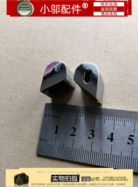 适用东芝R700 R730 R830 R835 R930 R731 R732屏轴盖 小耳朵 轴盖