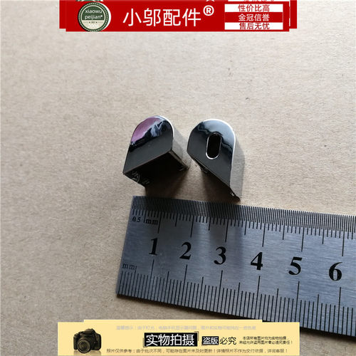 R835R732小邬配件屏轴盖耳朵