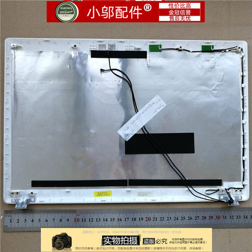 适用小邬配件RV408A壳外壳