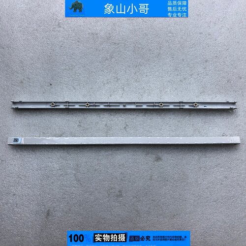 适用联想Y7000X R7000X IAX11 2026 C壳压条轴盖5 15 IRX11 AHP11