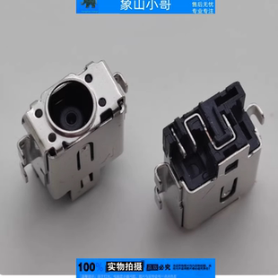 M6500Q x1603z P1550C电源接口充电头 PX555 小邬配件ASUS华硕