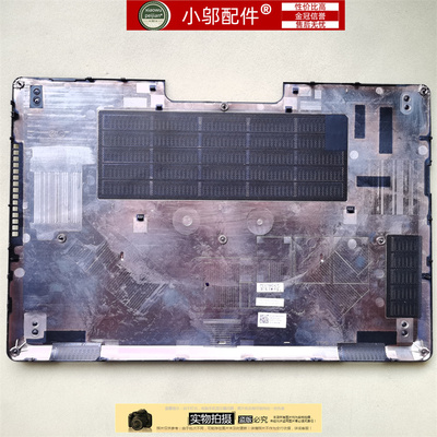 小邬配件E5570后盖外壳