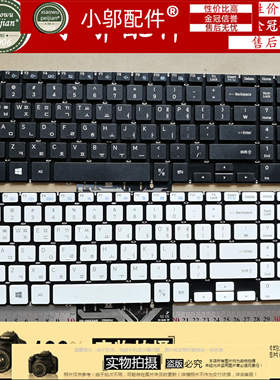 适用三星501R5M 550R5M 500R5A 500R5N 501R5A 5500RM 键盘