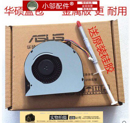 适用ASUS 华硕N45 N45SF N45SL N45SL N45S N55 N55S 笔记本风扇