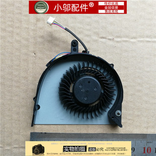 B5400 风扇 ITH B50 70A 扬天 B5400A IFI M4500 适用 M5400 联想