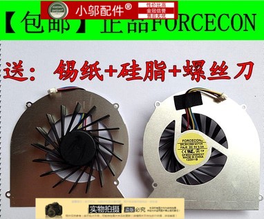 全新适用 华硕 ASUS N43 N43S N43SL N43SM N43SN CPU风扇