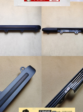 小邬配件dell戴尔灵越游匣G7 7577 7588 7587 出风口 散热挡板