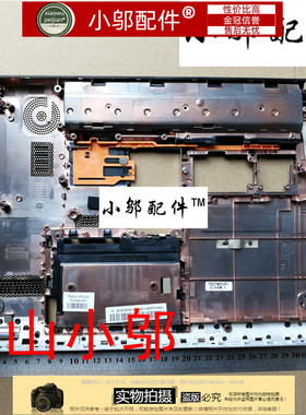 全新 惠普 HP DV4-5000 TX 5102 5021 5112TX 5006 P102 D壳 外壳