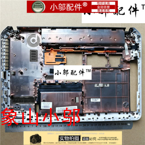 P102D壳外壳小邬配件