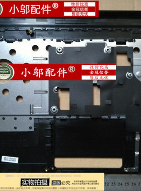 DELL戴尔5435 3421 5421 3437 5437 M431R外壳A B C D壳轴盖V2421