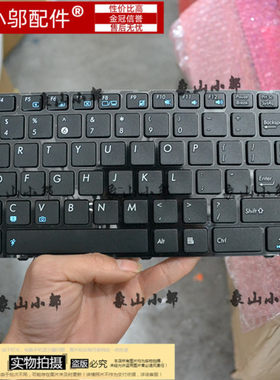 小邬配件 ASUS华硕K52D N61V X61G G73JN G72 N53S SN A52 J 键盘