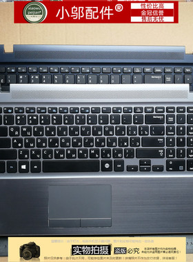 适用 三星 450R5V 370R5E 450R5E 510R5E 470R5E 键盘 C壳D 外壳