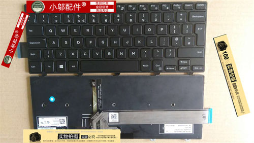 小邬配件DELL戴尔灵越 3467 3465 3462 3478 3472 3476 3468 键盘