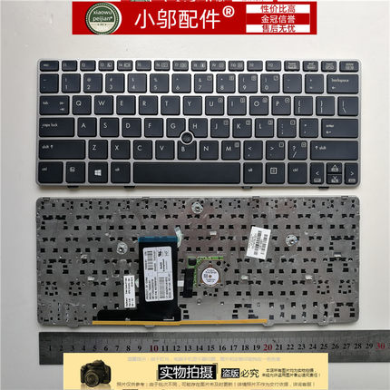 适用HP惠普 Elitebook 2560P 2570P 2560 2570 笔记本键盘 带边框