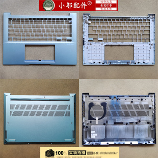 适用ASUS华硕 K3402Z K3402V M3402 X3402 外壳A壳C D壳 屏线屏轴