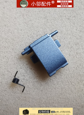 适用ACER宏基 S40-54 N22C5 EX214-53 A514-55 网卡扣 网线盖RJ45