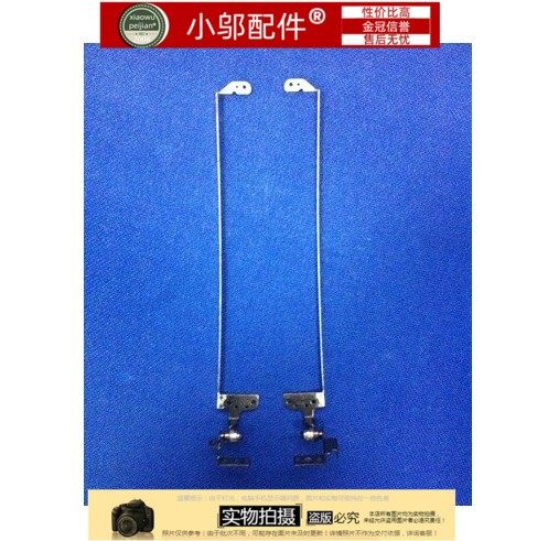 4755G4352屏轴小邬配件