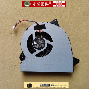 适用ASUS华硕 fx-plus FX-Pro ZX50V GL552V JX ZX50J FZ50V 风扇