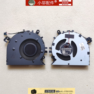 小米红米Redmibook14 XMA1901/2006/2001-AJ AG DG AU YN BB风扇