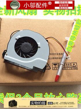 适用DELL戴尔 M421R M521R P33G V3460 1728 14TD 5420 7420风扇