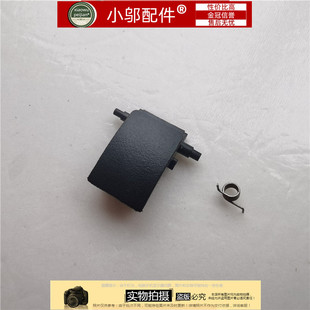 K556 X556 F556 适用ASUS华硕 网卡扣 A556 R558 网线盖 Fl5900u