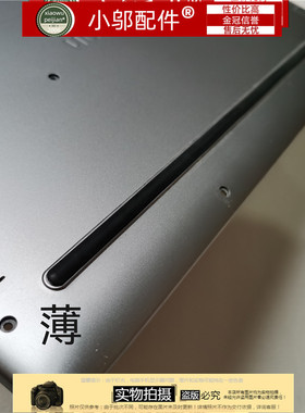 适用DELL戴尔7460 7472 7560 7572 P74G底壳脚垫 橡胶 防滑垫P61F