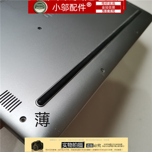 适用DELL戴尔7460 7472 7560 7572 P74G底壳脚垫 橡胶 防滑垫P61F