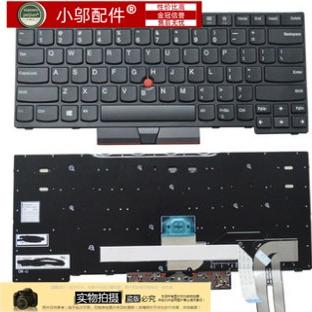 小邬配件X13Gen1键盘