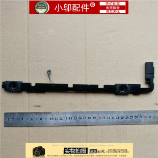 K556U A556U X556U F556U V556U喇叭 适用ASUS华硕 R558U FL5900U