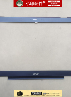 适用 ASUS华硕 N751 N751JK N751JKM B壳 屏框 外壳 48BK3LBJN00