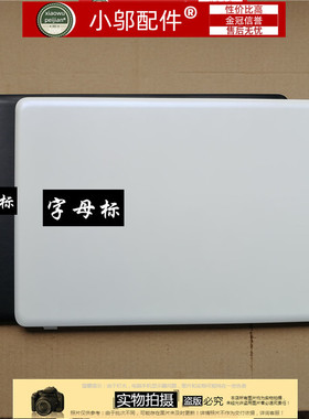 三星500R5M 501 550R5M 500R5A R5N 501R5A 5500RM外壳A B C D壳