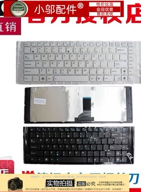 适用 ASUS华硕A40D A40I A40E A40JN键盘A40EN A40J A40JC A40