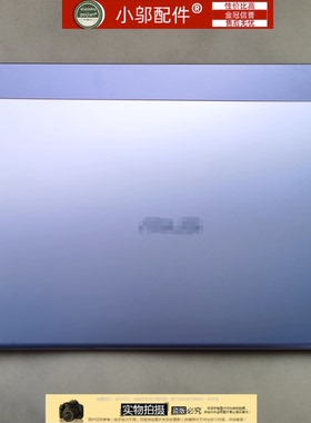 适用ASUS华硕M509D X509 FL8700 Y5200 R565 A516J外壳A壳B C D壳