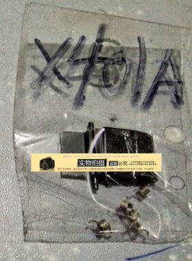 小邬配件网卡接口带弹簧X401A
