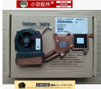 适用IBM联想thinkpad X60 X61 风扇 散热器 导热铜管 模组42X3805