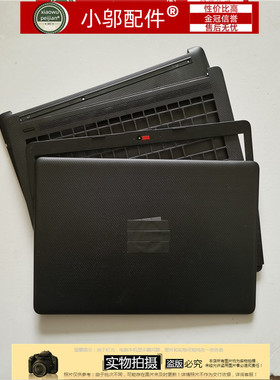 适用HP惠普TPN-I131 240 245 246 G7 G8外壳A壳B C D壳屏轴盖i132