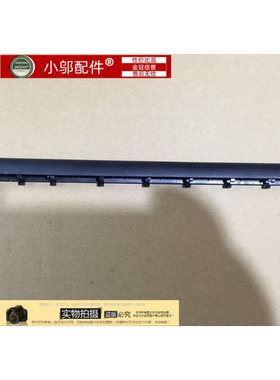 适用ASUS华硕 X553M X503M X403M X502C X402C屏轴盖 压条 转轴盖