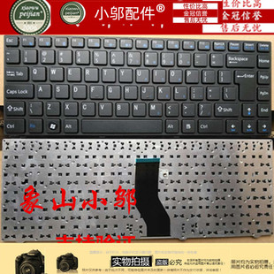 全新MACHENIKE M410 机械师 M411 M410A笔记本键盘 风神 适用