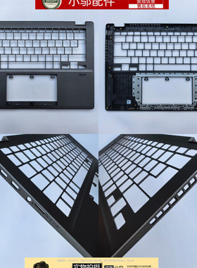 适用ASUS华硕 Vivobook 14 Flip TP3407 TP3407S SA外壳A壳 C D壳