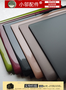 ACER宏基4743 4750 4752 4560G 4352G 4755 MS2347 A壳外壳MS2332