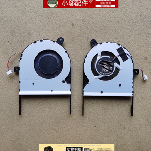 X505B X505BA K505B A505Z X505BP风扇X510UQ A505B 适用ASUS华硕