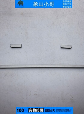 Yoga 7 16IAH7 C770-16 IAP7 2022屏轴盖 压条小盖板5CB1J01792