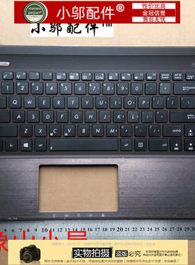 适用ASUS华硕 A45 K45V VD A85 V A45V A45A R400VM键盘 C壳 外壳