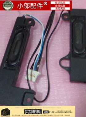 适用  戴尔 dell  XPS M1330 1330 1318 pp25l  喇叭 扬声器